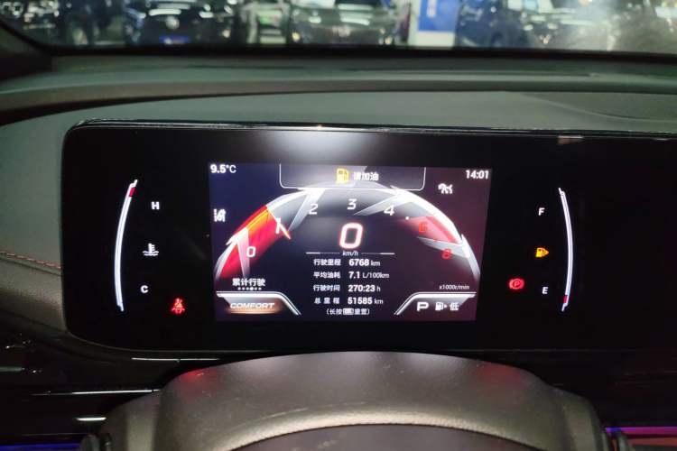 Used GAC Trumpchi EMPOW 2021 270T DCT J15 Version