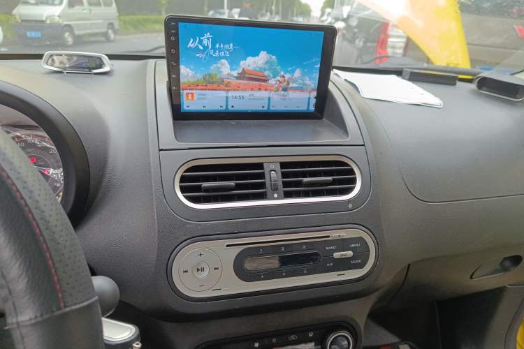 Used MG 3 2014 1.5L Manual Elite Edition Audio And AC Panel