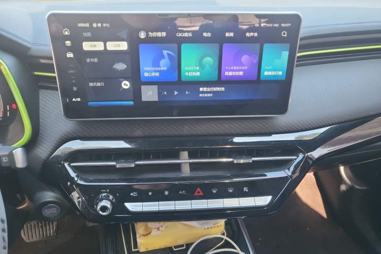 Used Haval LHERY 2021 High-Performance Version 1.5T Golden Rabbit Audio And AC Panel