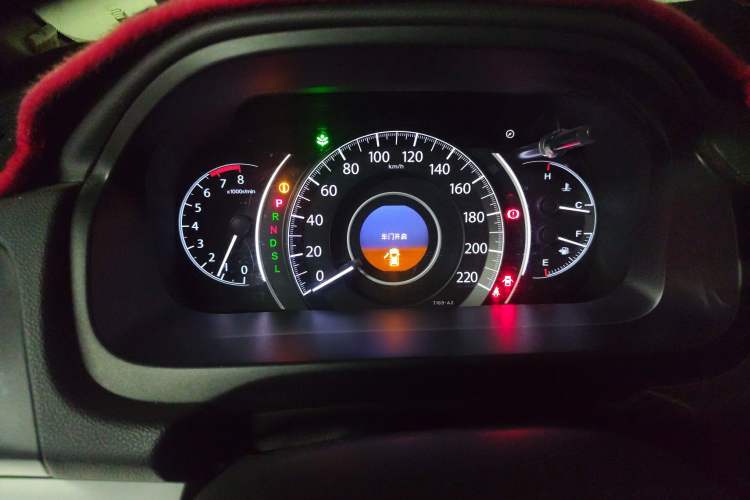 Used Honda CR-V 2016 2.0L two-wheel drive Urban Edition
