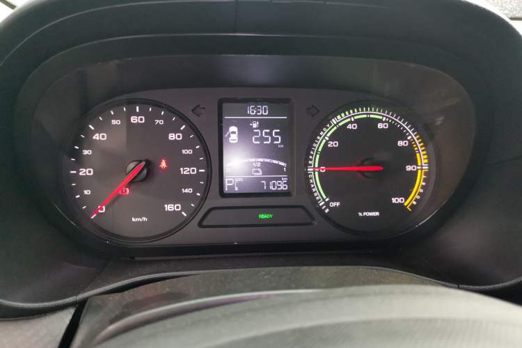 Used Roewe Clever 2021 302km Excellence Edition