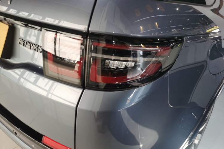 Used Land Rover Discovery Sport 2022 Revised Version 249 PS R-Dynamic S Performance Edition 5 Seats Exterior 1