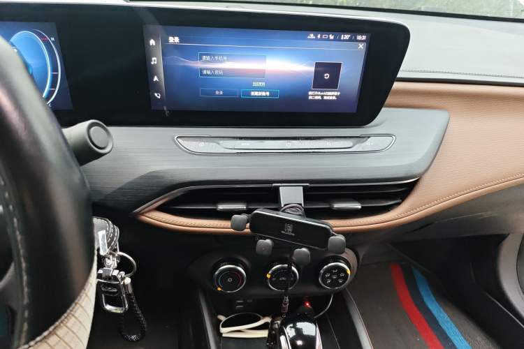 Used Buick Verano 2022 Pro 533T Enjoyment Edition Audio And AC Panel