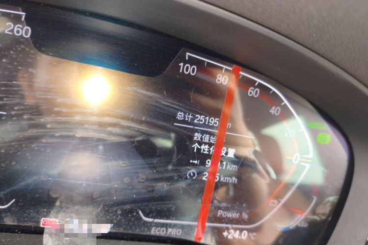 Used BMW 6 Series GT 2024 630i M Sport Luxury Package
