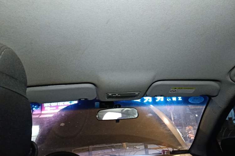 Used Chery Arrizo 3 2015 1.5L Manual Genuine Version
