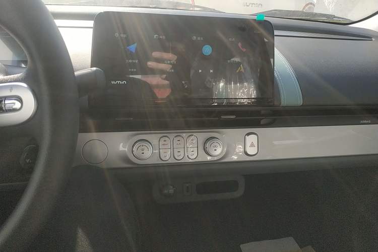 Used Qiyuan Lumin 2025 205 km Xiangqin Version
