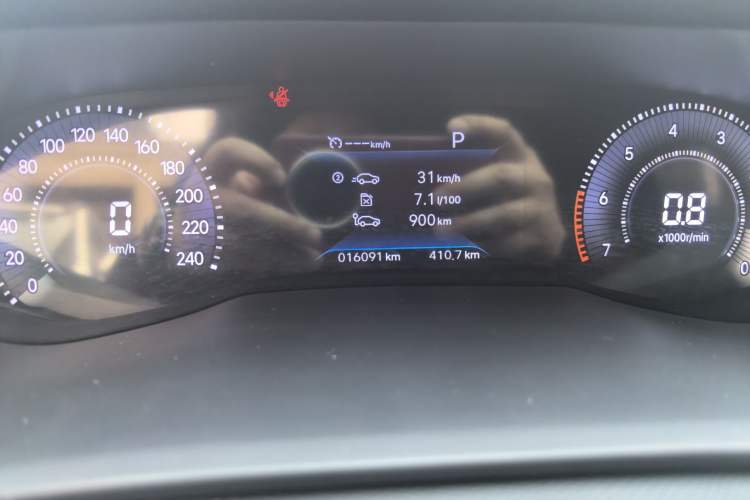 Used Peugeot 408 2024 360THP "Da Da" Model – Latou Edition Instrument Cluster