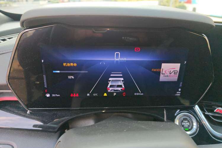 Used Chevrolet Seeker 2022 1.5T CVT RS Bee Wave Edition