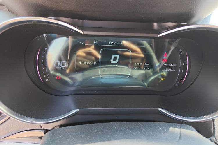 Used JETOUR X70 2018 1.5T Automatic YueXing Edition
