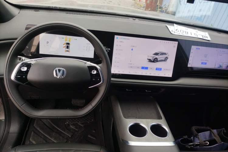 Used CHANGAN CS75 PLUS 2025 4th Generation UItra 2.0T New Blue Whale – Smart & Powerful Version