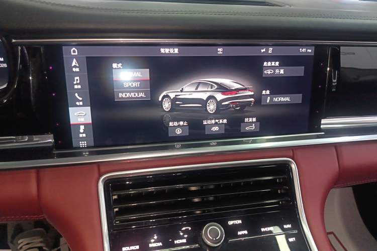 Used Porsche Panamera 2017 Panamera 3.0T
