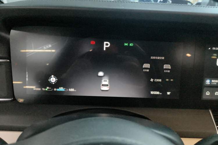 Used Li Auto ONE 2020 Extended-Range 6-Seater Version
