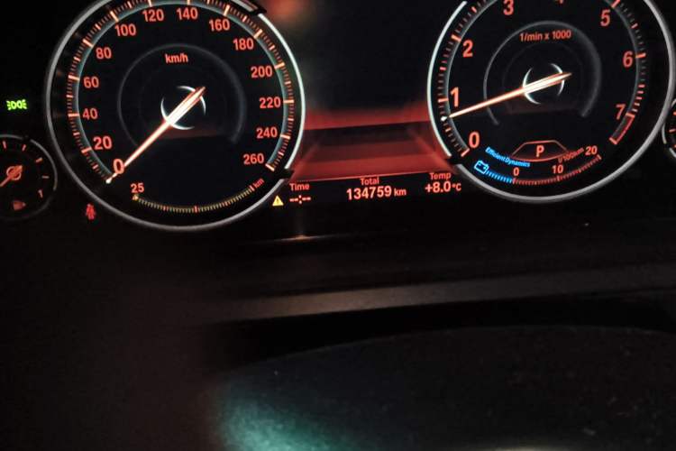 Used BMW 7 Series 2013 730Li Leading Model
