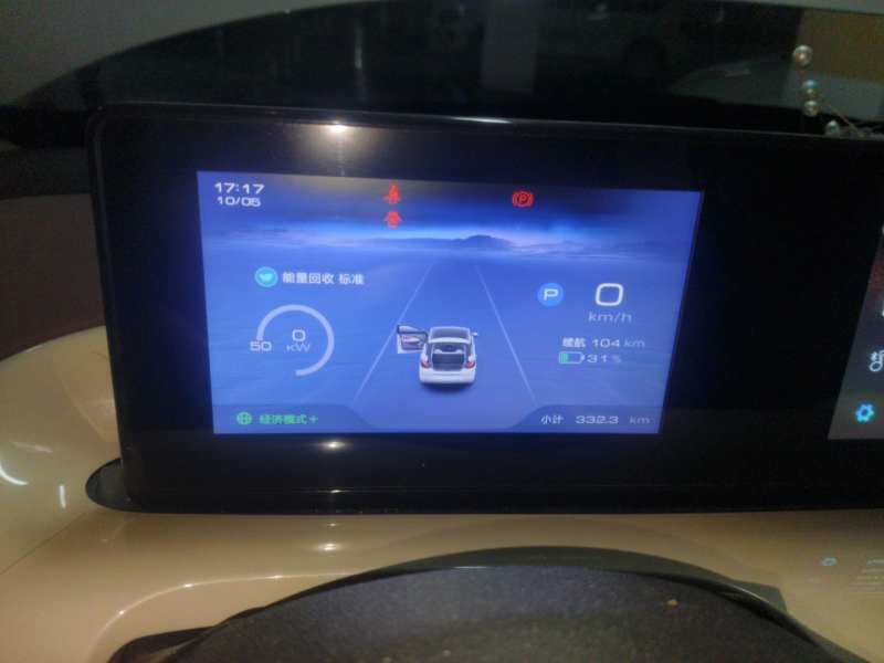 Used Wuling Bingo 2024 333 km Enjoyment Version — 7