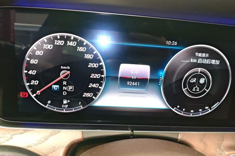 Used Mercedes-Benz E-Class 2020 E 300 L Stylish Model