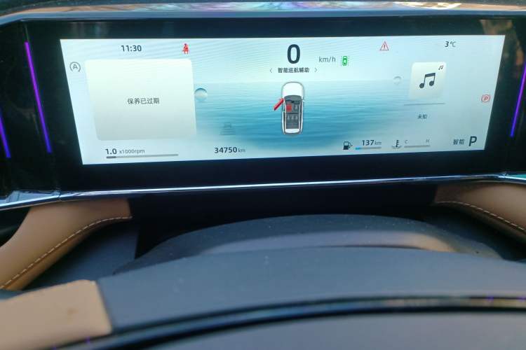 Used Geely Auto FX11 2023 1.5TD DCT Prestige Edition