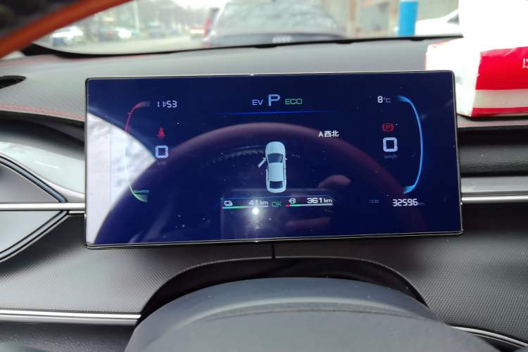 Used BYD Destroyer 05 2024 Honor Edition DM-i 120KM Luxury Model
