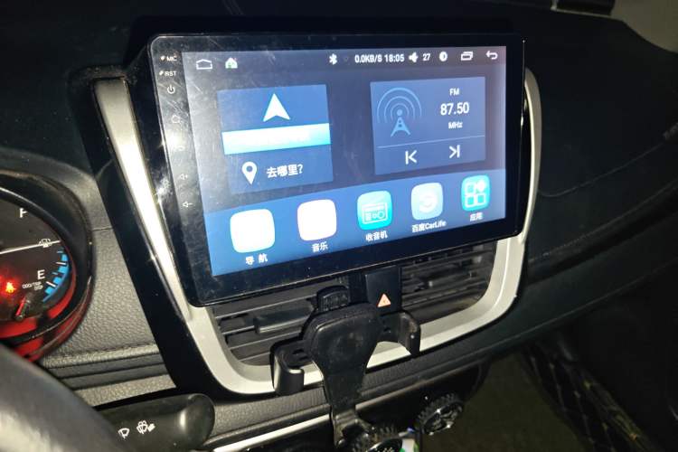 Used Toyota YARiS L Zhi Xiang 2017 1.5E CVT Dynamic Edition Audio And AC Panel