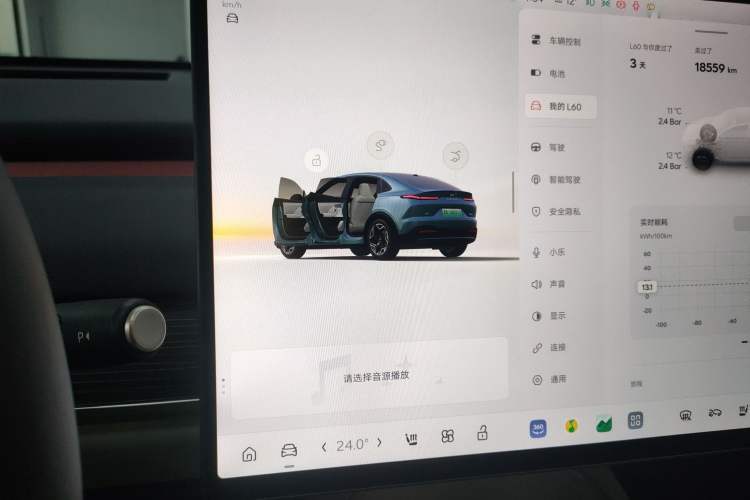 Used ONVO L60 2024 60 kWh Rear-Drive Version
