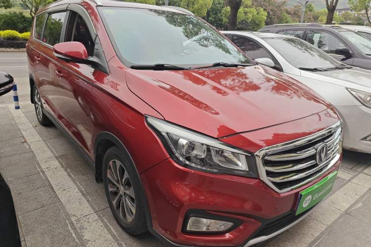 Used CHANGAN Lingxuan 2017 1.6L Manual Elite Model Front Right 45 Deg