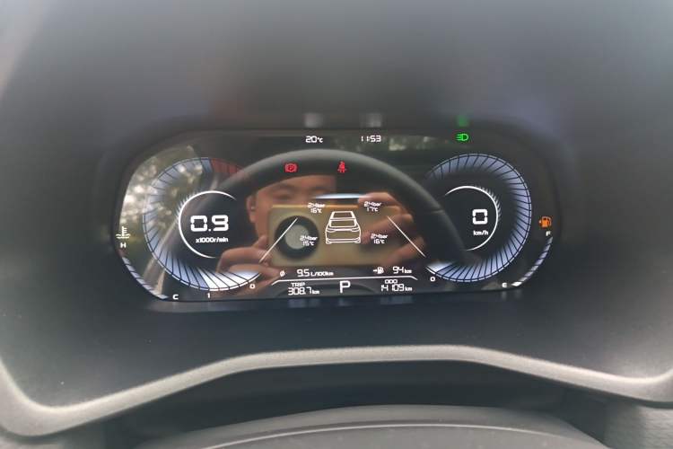 Used Geely Auto Emgrand 2025 4th Generation 1.5L CVT Luxury Version