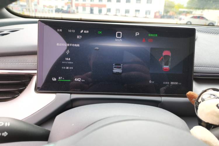 Used BYD Seal 06GT 2025 505 Wave Plus Edition