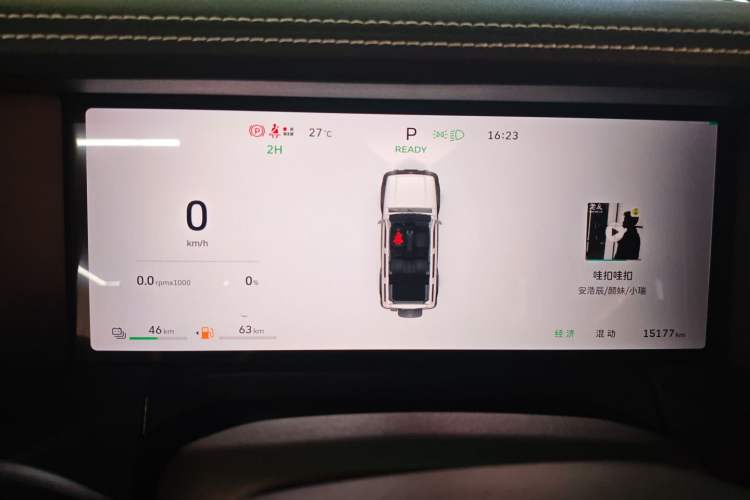 Used Tank 300 New Energy 2025 Hi4-T