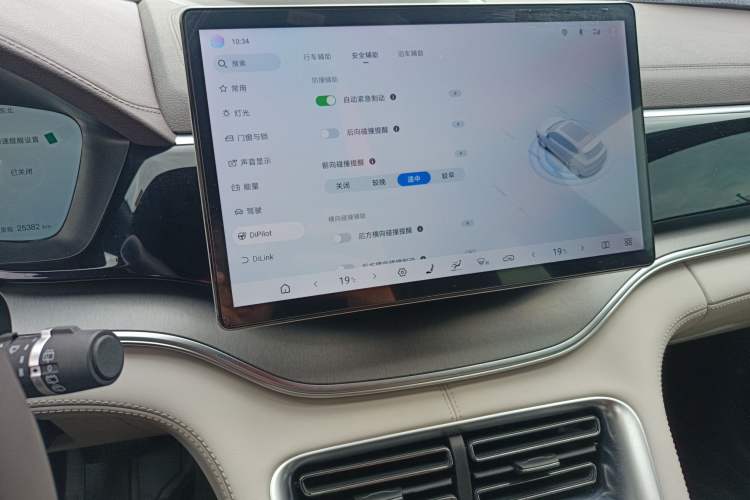 Used BYD Song PLUS New Energy 2025 DM-i 112KM Prestige Model
