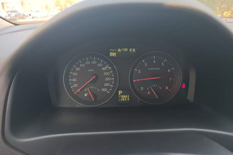 Used Volvo C30 2012 2.0L Aktiv