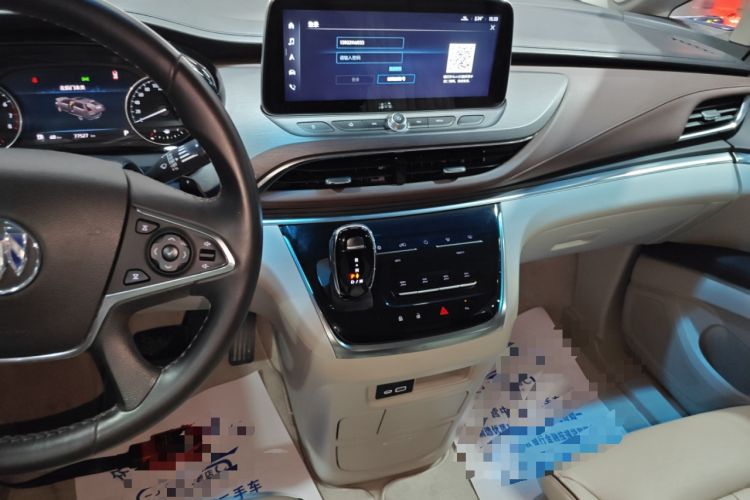 Used Buick GL8 2023 Land Executive Class 652T Luxury Model