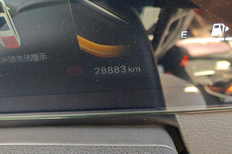 Used Bestune B70 2022 Third Generation 1.5T Automatic Premium Edition
