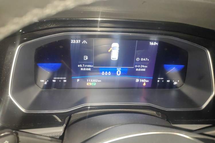 Used Volkswagen Sagitar 2020 200TSI DSG Comfort Version China VI Standard
