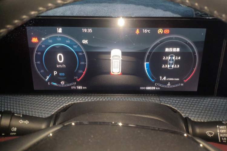 Used Changan CS75 PLUS 2022 2nd Generation 1.5T Automatic Prestige Version