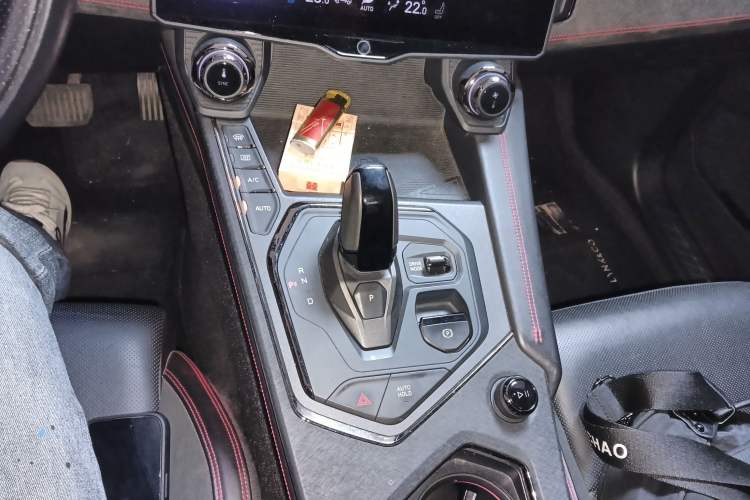 Used Lynk & Co 05 2020 2.0TD Four-Wheel Drive Genie Plus Gear Lever