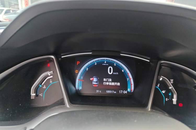 Used Honda Civic 2016 220TURBO CVT Prestige Edition Instrument Cluster