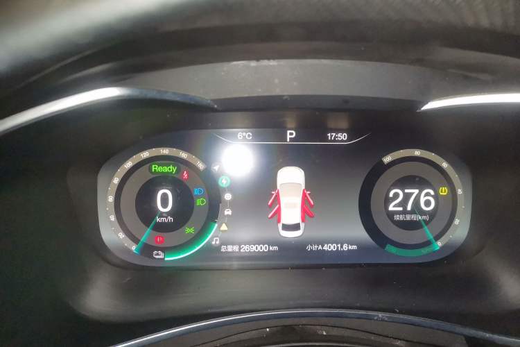 Used BAIC Beijing EU5 2018 R500 Smart Wind Edition