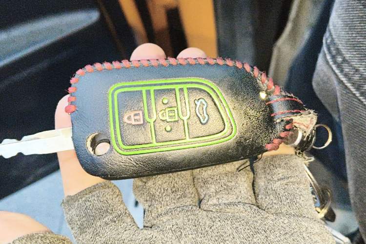 Used Dongfeng Aeolus AX4 2017 1.6L DCT Trendy Style Vehicle Key