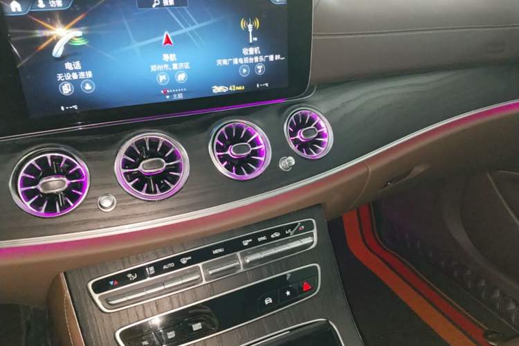 Used Mercedes-Benz E-Class 2023 E 300 L Stylish Model