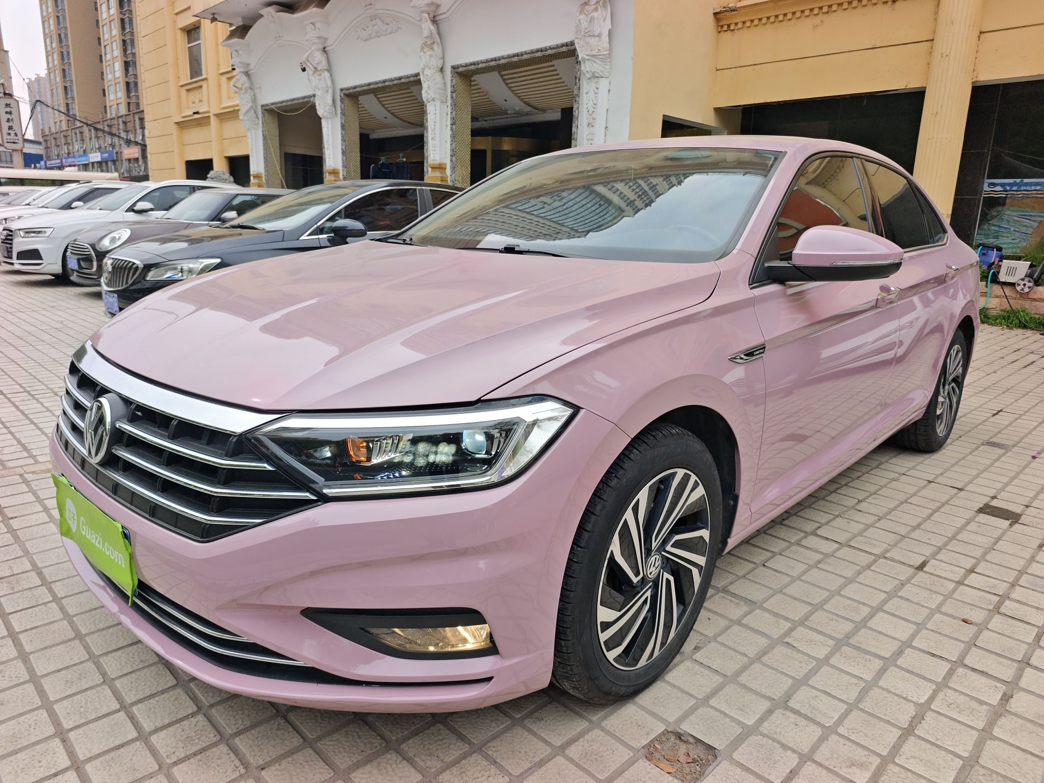 Parte inferior delantera