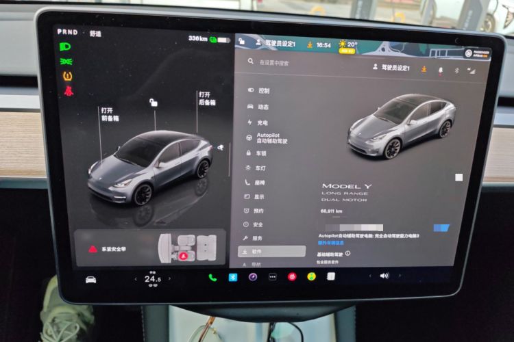 Used Tesla Model Y 2022 Long-Range All-Wheel-Drive Version
