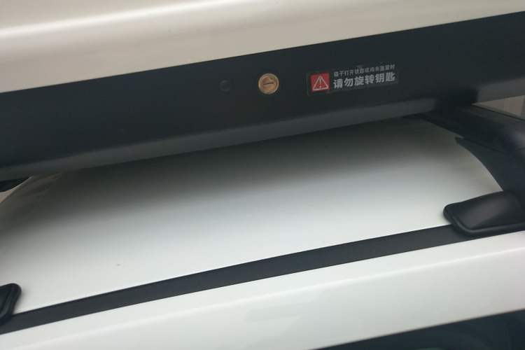 Used Chery QQ Ice Cream 2025 205km Qi Energy Version