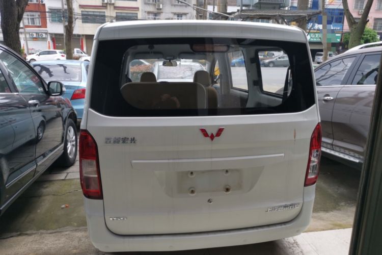 Used Wuling Rongguang V 2015 1.5L Base Version Rear