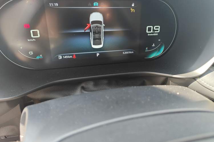 Used Roewe i5 2021 1.5L CVT Diamond Edition