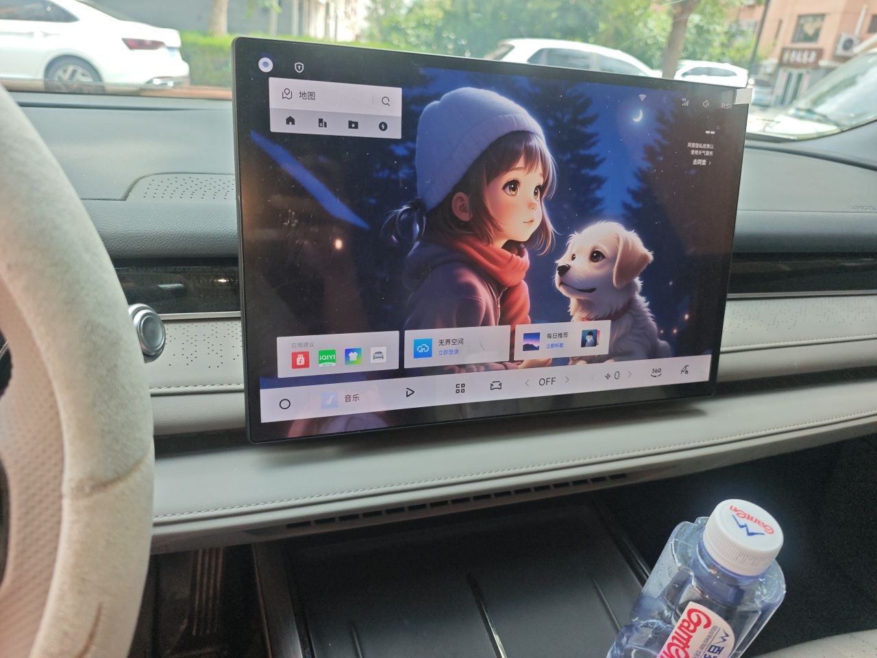Geely Galaxy 8 2025 130km EM-i Deluxe Edition — снимка 13