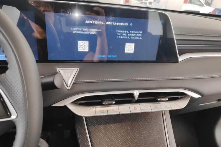 Used Venucia V 2023 260T Idol Edition Pro
