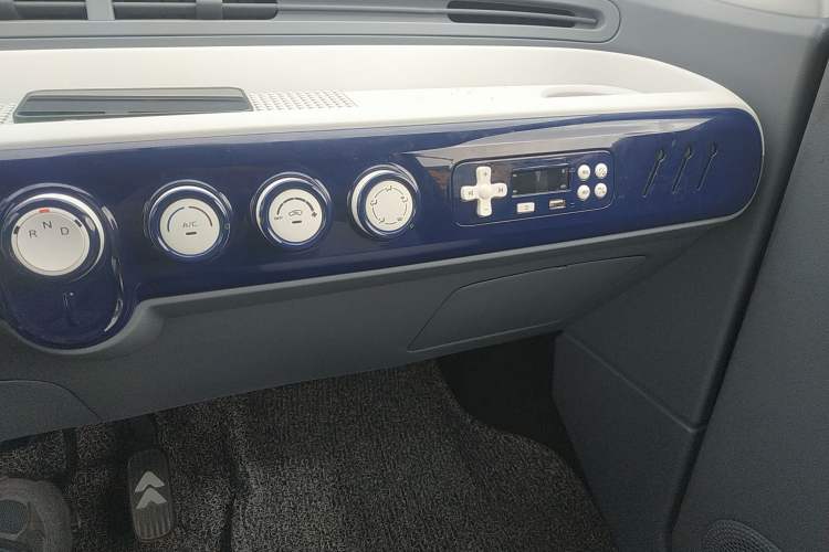 Used Bestune Pony 2025 222km Range Agile Horse
