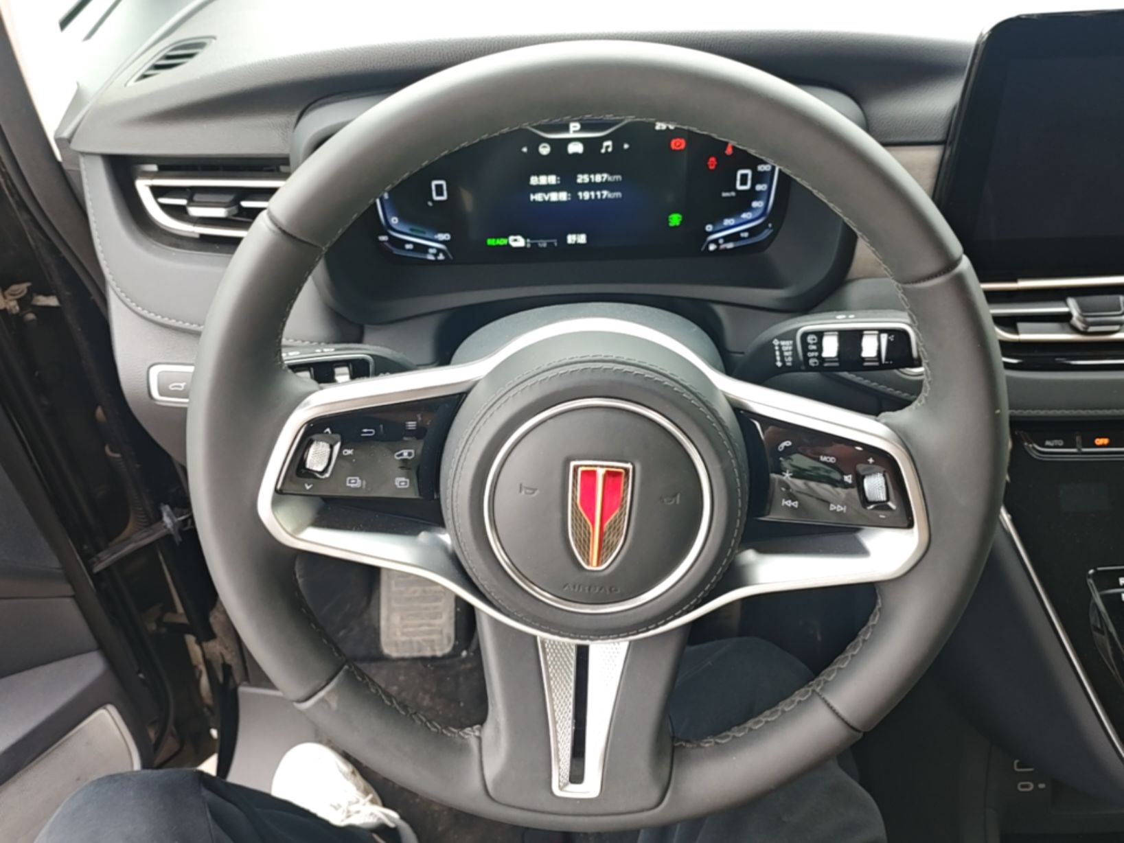 Hongqi HQ9 PHEV 2024 2.0T Four-Wheel Drive Business Edition — снимка 13