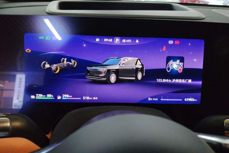 Used Hima AITO M8 2025 Extended-Range Max+ Version 53.4 kWh 6-Seater Edition
