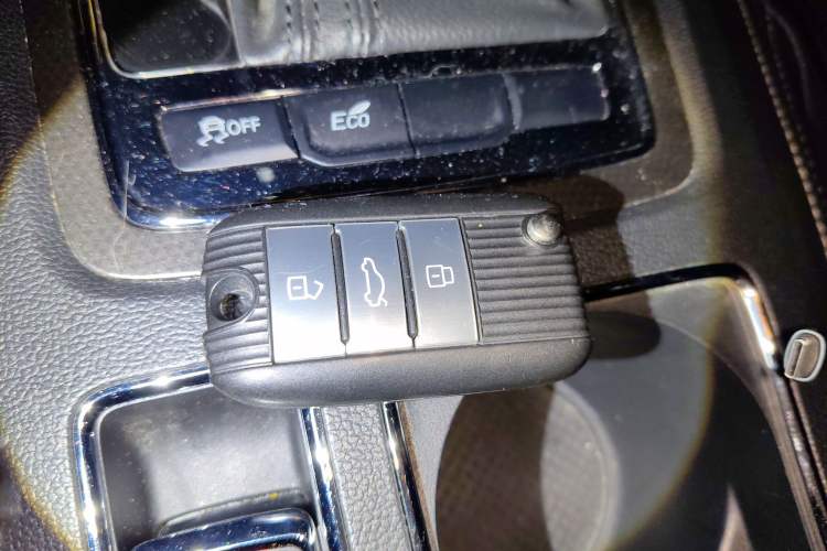 Used Roewe i6 2017 20T Automatic Flagship Edition Vehicle Key