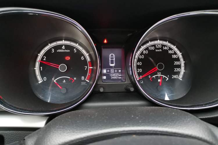 Used Venucia T70 2015 2.0L CVT Smart Choice Edition
